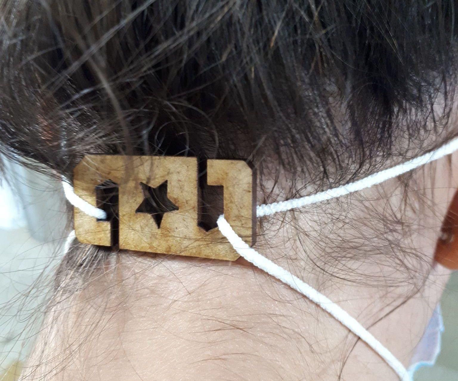  👂👂 Saver Mask ! 😷 Laser Cutting / 3D printing