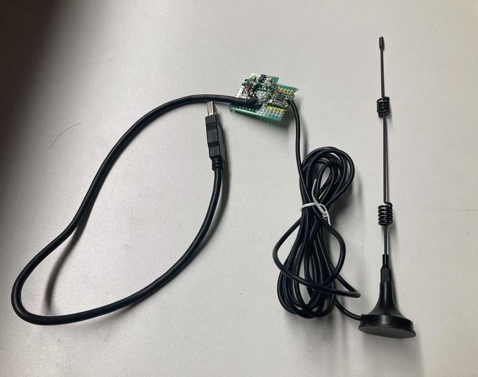 DIY USB无线网卡