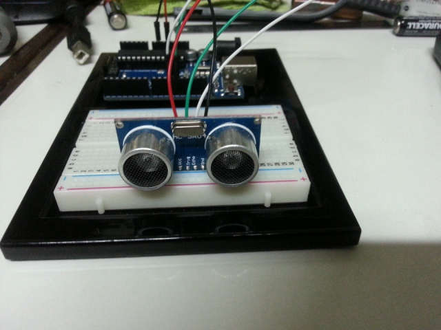 Ultrasonic Range Detector Using Arduino and the SR04 Ultrasonic Sensor