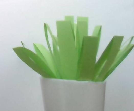 Paper Plant