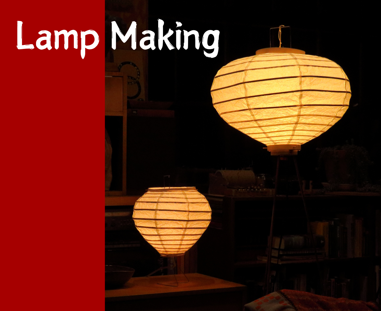 Paper Lantern Lamps
